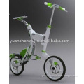 electric bicycles parts processing